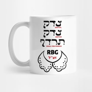 Ruth Bader Ginsburg - "Pursue Justice" Hebrew Quote Mug